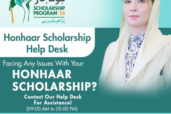 Maryam Nawaz Hunar Scholarship: Empowering Punjab’s Youth with Skills